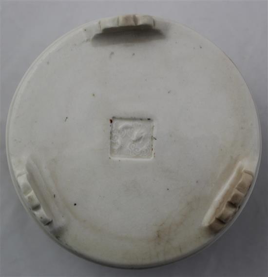 A Chinese Dehua blanc-de-chine censer, late Ming dynasty, diameter 11cm, faults